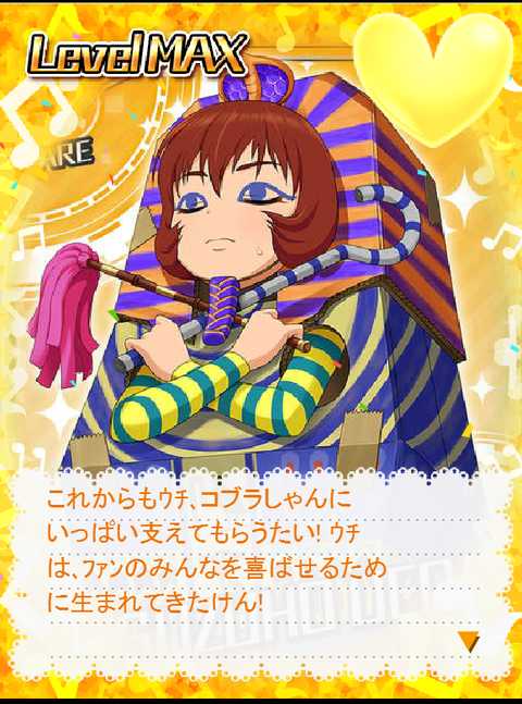 6b1e4b01978e60511029ecd22d990793 デレマスの画像.jpg