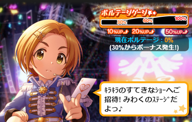 ロワ20200P5LG5fG