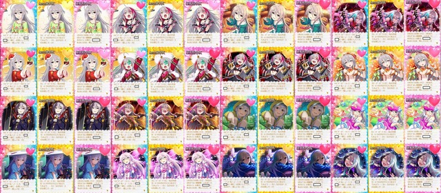 星輝子誕生日2020年.jpg A6hFSpn デレマスの画像.jpg