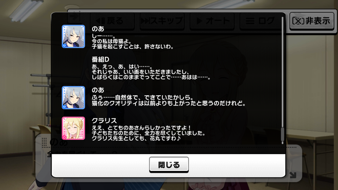 qUQZTLY デレマスの画像.jpg