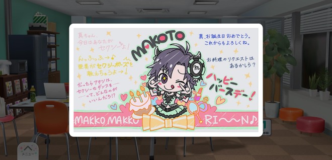 sd3gXed デレマスの画像.jpg