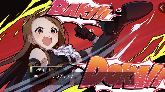 ZTjg03o デレマスの画像.jpg