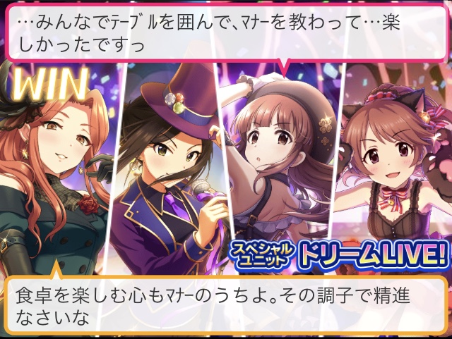 LKWPU0V デレマスの画像.jpg