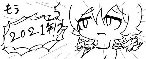 appli-1609424162-685-490x200 デレマスの画像.jpg