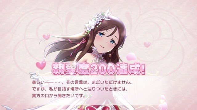 RmldM5k 古澤頼子の画像.jpg