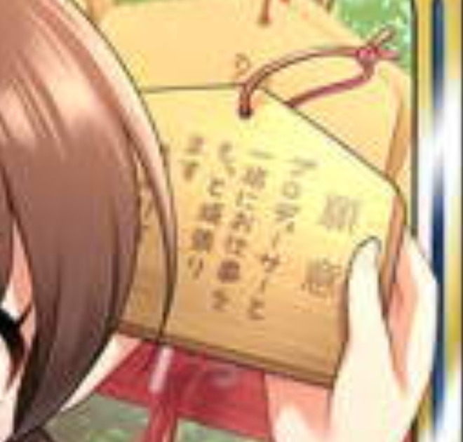 qDv3GPt 橘ありすの画像.jpg