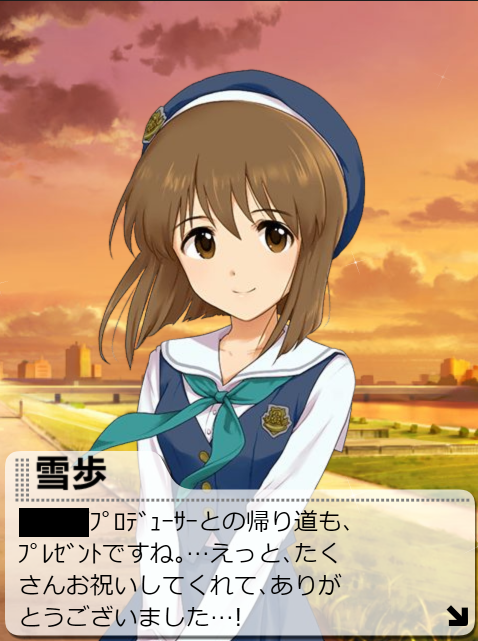 Xw6WeGP デレマスの画像.jpg