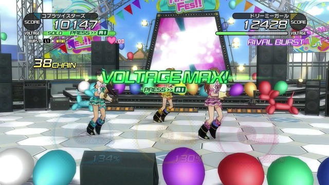 プレイ日記 Screen Shot 2014-06-19 07-51-12