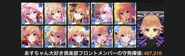 3r65DCA