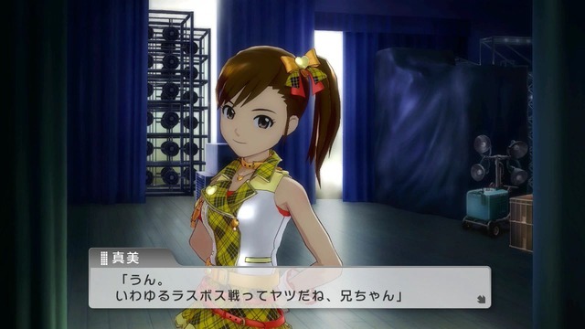 プレイ日記 Screen Shot 2014-06-20 05-31-35