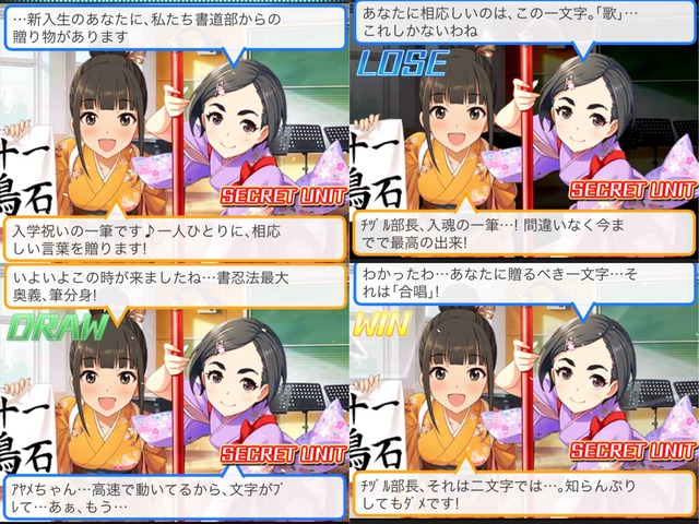 第9回シンデレラガールズ総選挙.jpg JxXeBv2