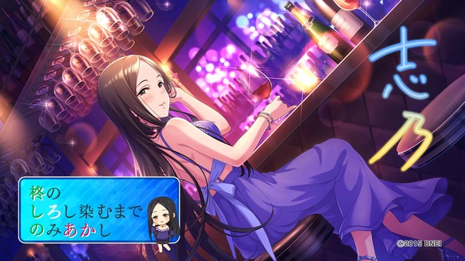 WJ2hyA3 デレマスの画像.jpg