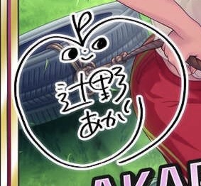 モバマスデレステの画像rqDVmcW