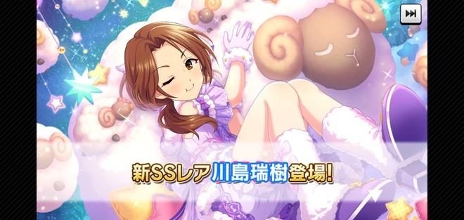 qKWH3wJ デレマスの画像.jpg