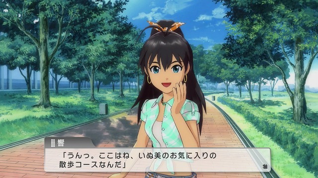 ワンフォーオール Screen Shot 2014-05-20 12-25-44