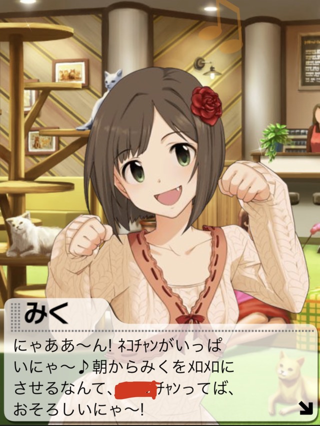 モバマスデレステの画像A4Jfkgw デレマスの画像.jpg