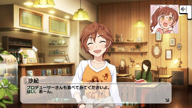 YZNVhu1 デレマスの画像.jpg