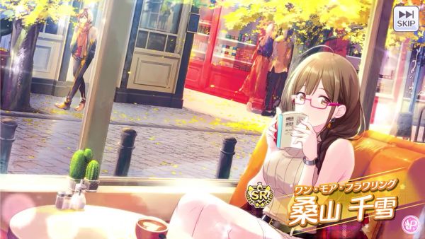 モバマスデレステの画像SR【ワン・モア・フラワリング】桑山千雪1