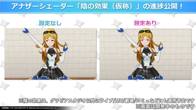 lp88W1J デレマスの画像.jpg