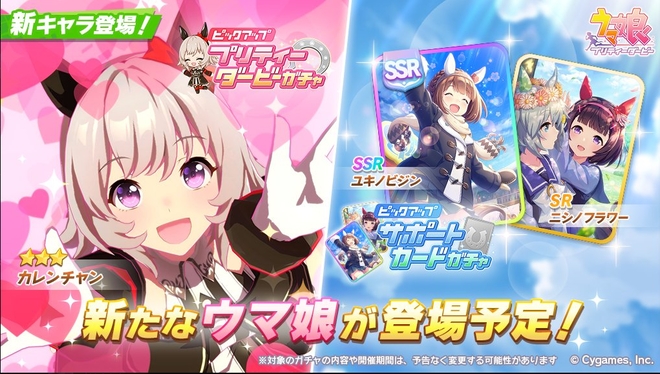 スクリーンショット 2021-04-14 123713