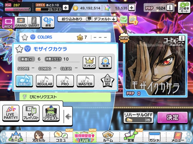 ImO4dNK