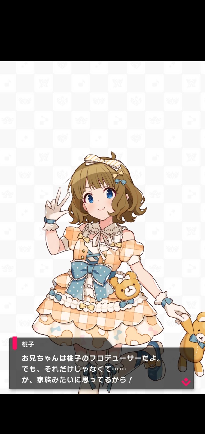 oJOdalV デレマスの画像.jpg