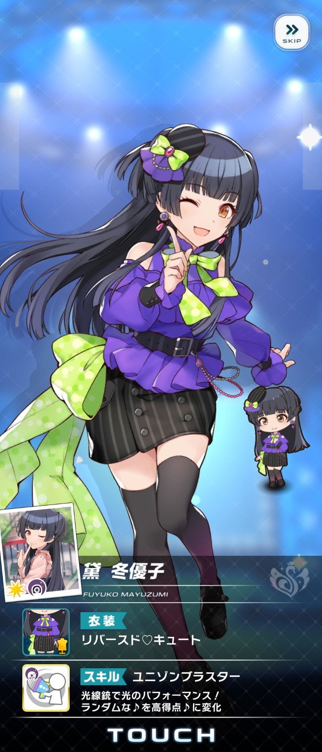 AHVgBlq デレマスの画像.jpg