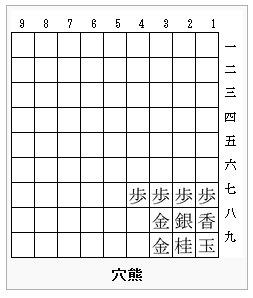 4685430d8f74eb779694252410bf5c70