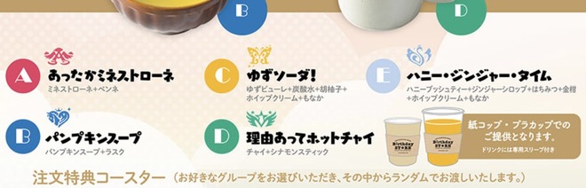 bgClHfR デレマスの画像.jpg