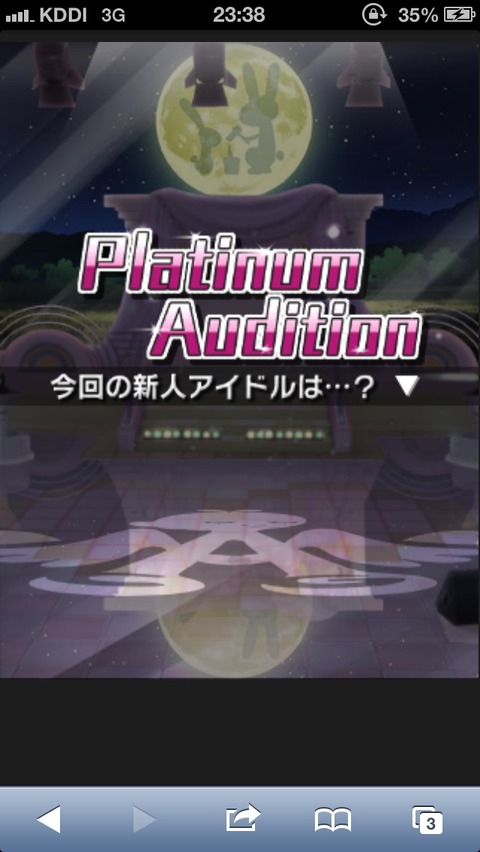 gvlPHNC