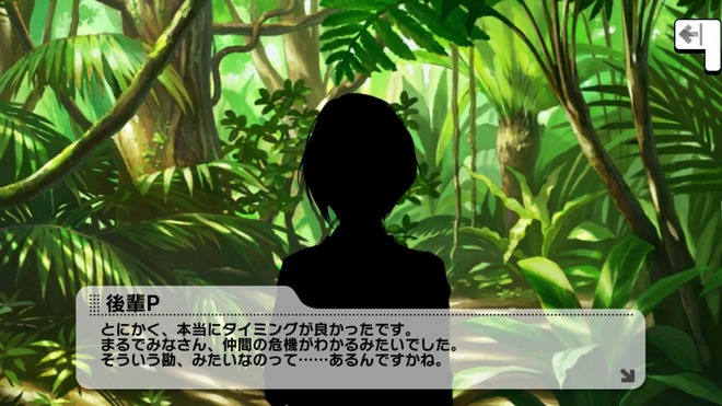 9kaCFyC デレマスの画像.jpg