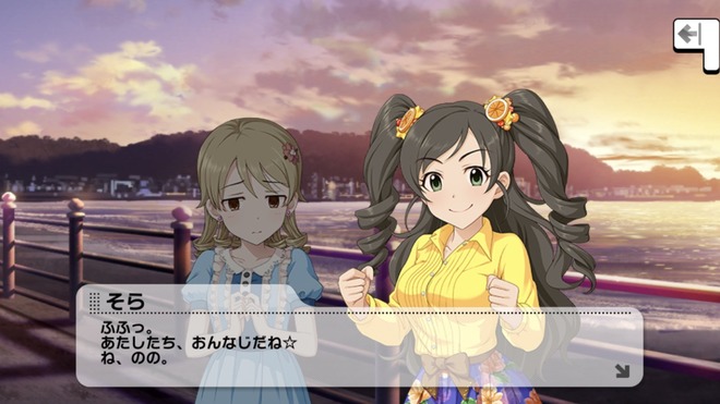 KVCJ47j のののの-営業コミュの画像.jpg