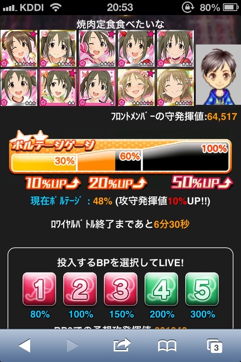 d4BsOKn
