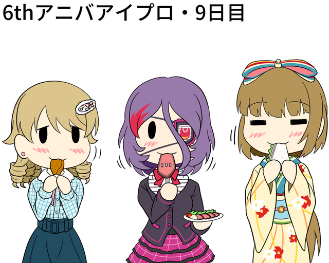 eyjST2f