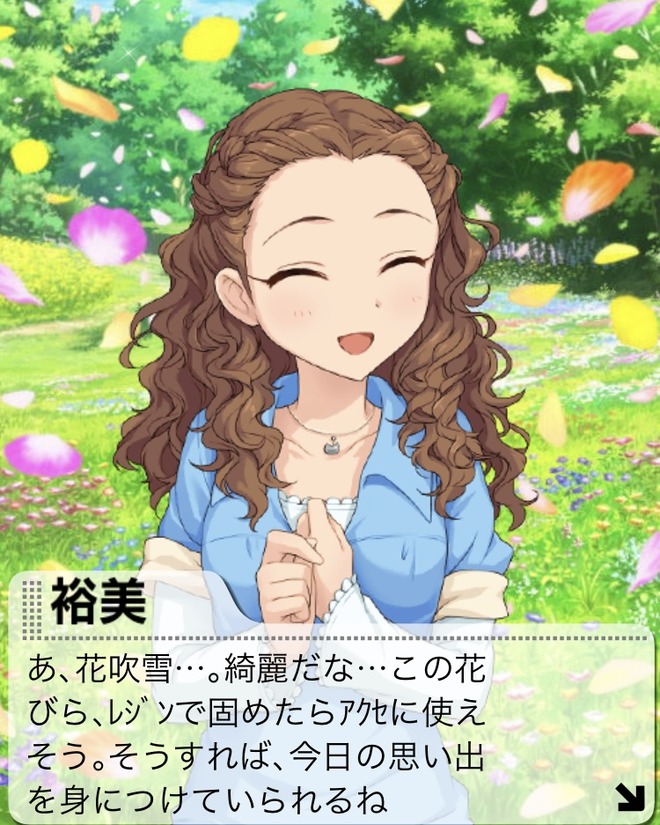 ocXnbub デレマスの画像.jpg