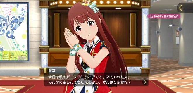 sJcmC61 デレマスの画像.jpg