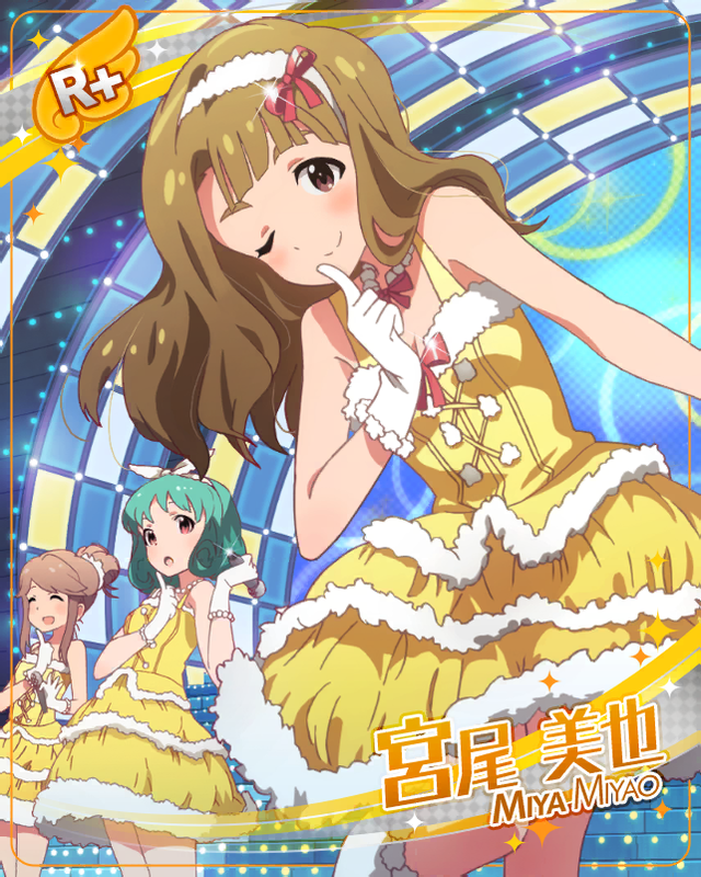 宮岡みや２