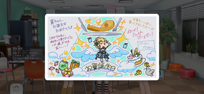 kWVxPi5 デレマスの画像.jpg