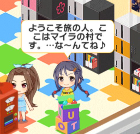 モバマスデレステの画像XO9ggy8
