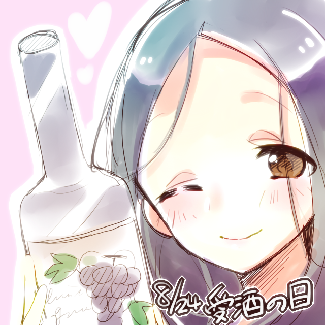 柊志乃