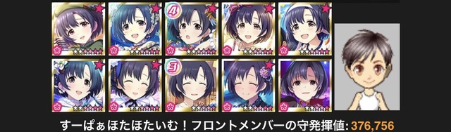 wV6qK9S