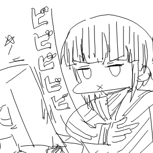 appli-1625925554-132-300x300 デレマスの画像.jpg