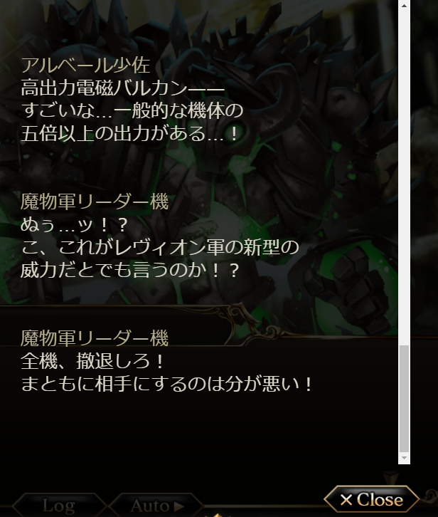 モバマスデレステの画像akSewae