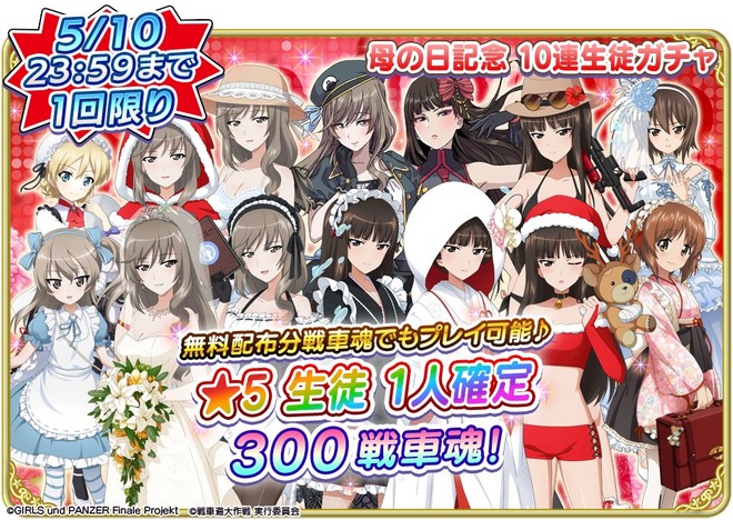 AsgwELd デレマスの画像.jpg