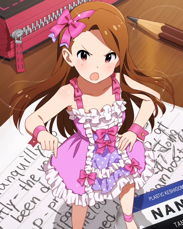 1542175450003_odswkvu9