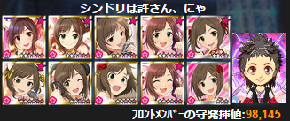 7tyL932