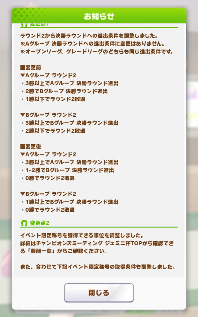 シャニマス 例え間違ってもpタッチするシャニpがどうしてもイメージ出来ない みゃおーん