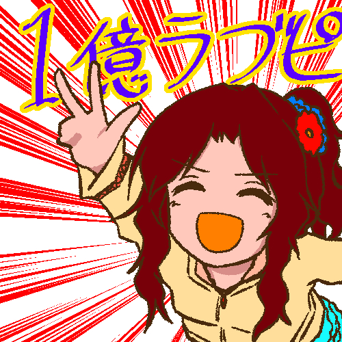 WJcgobi デレマスの画像.jpg