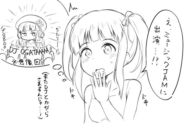 モバマスデレステの画像.jpg LmEcU3y