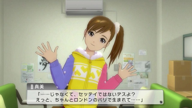 ワンフォーオール Screen Shot 2014-05-29 03-44-45_cg